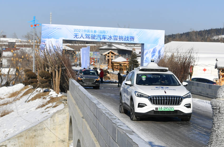 無人駕駛汽車的市場前景與挑戰(zhàn)