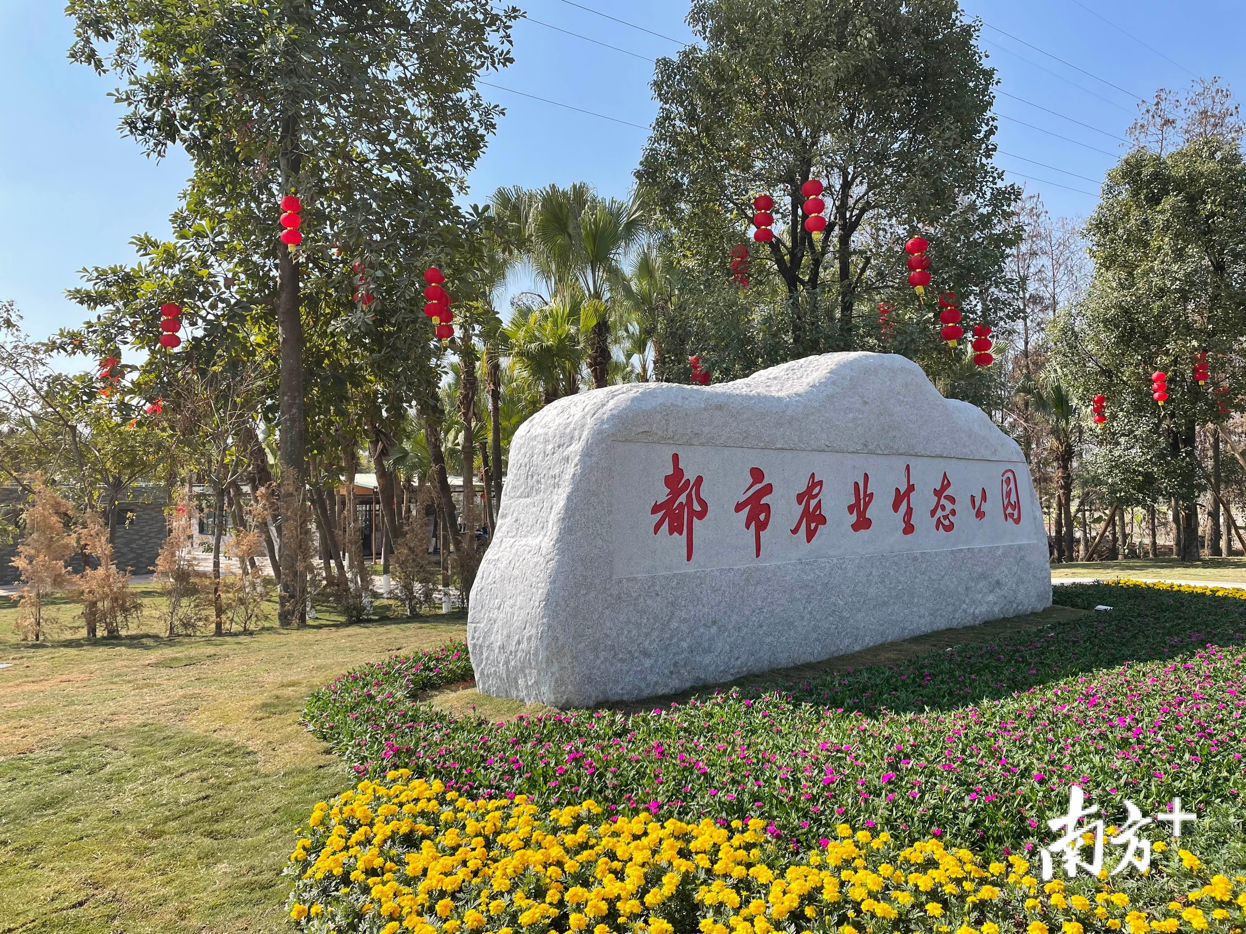 國家公園中的文化教育與生態(tài)保護