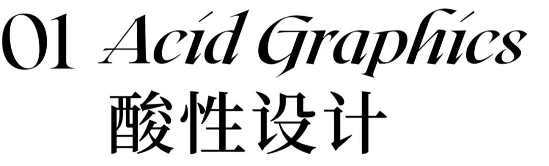 色彩搭配，視覺與味覺雙重盛宴的秘訣