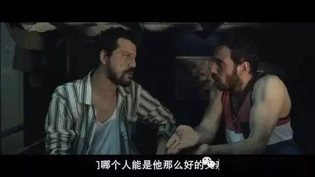 電影中的政治元素對社會話題的娛樂性表達(dá)