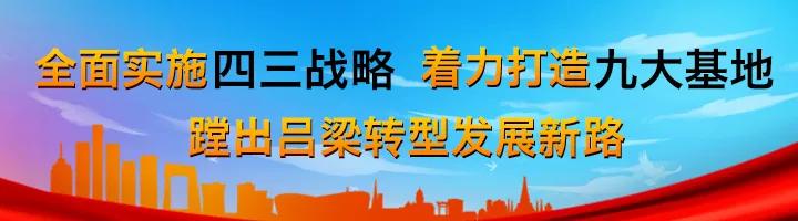 現(xiàn)代室內設計與生態(tài)友好型材料的完美融合