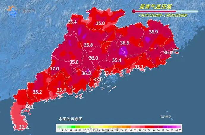 廣東一地有跨年煙花秀？假