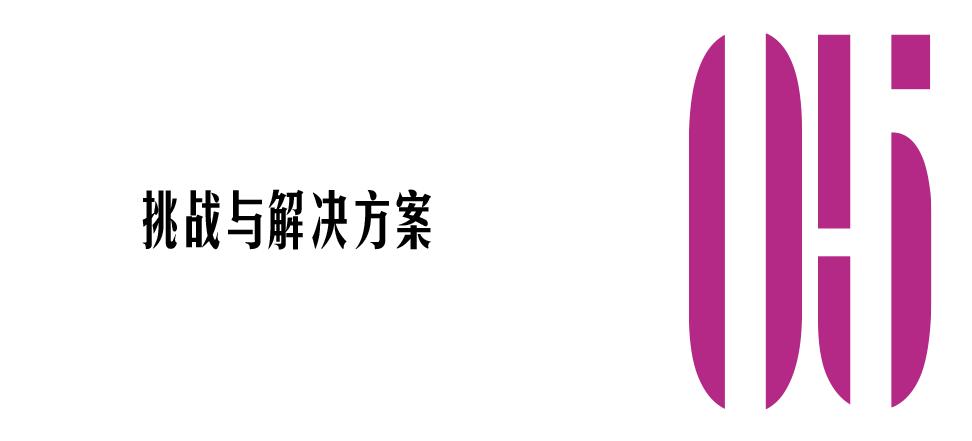 高精度醫(yī)療設備在提升疾病診斷及時性方面的關鍵作用