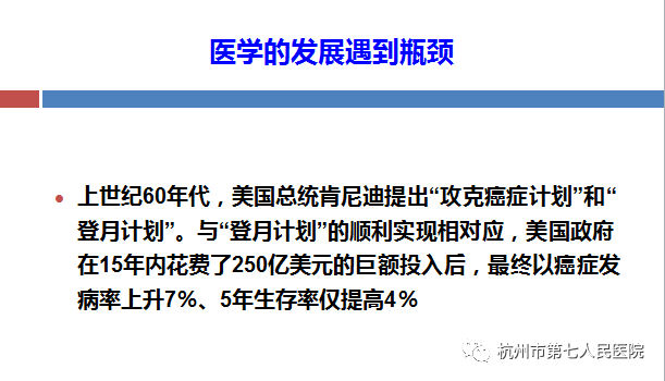 家具設(shè)計 第73頁