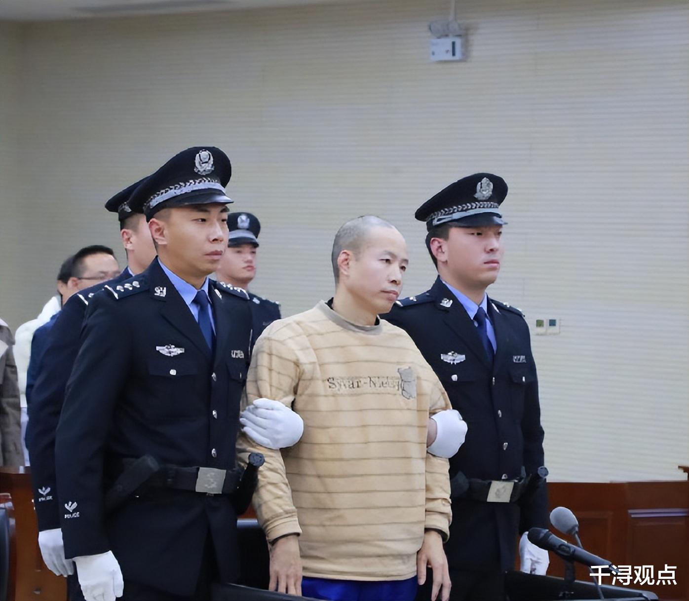 女法官遇害案兇手被判死刑，正義的終極勝利