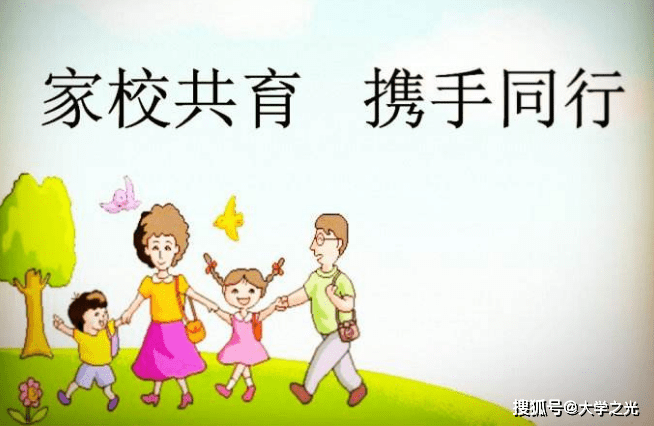 家庭活動(dòng)與學(xué)習(xí)興趣的正向聯(lián)系