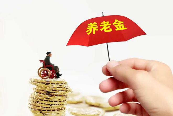 社會(huì)保障與老齡化問(wèn)題的應(yīng)對(duì)