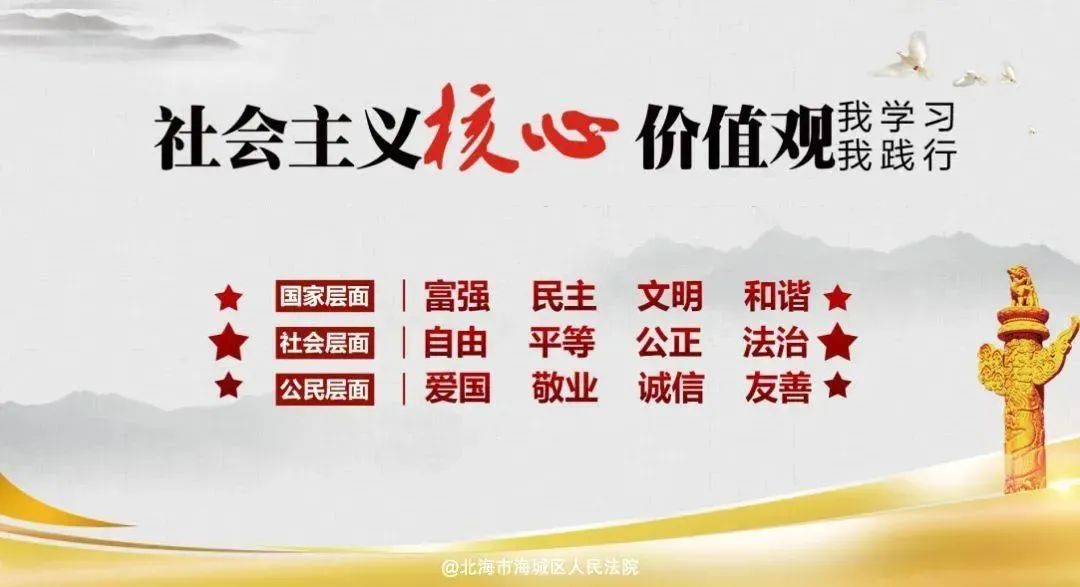 民族文化與社會融合，構(gòu)建和諧社會的重要基石