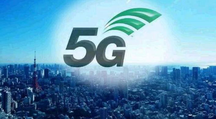 我國5G移動電話用戶超10億戶