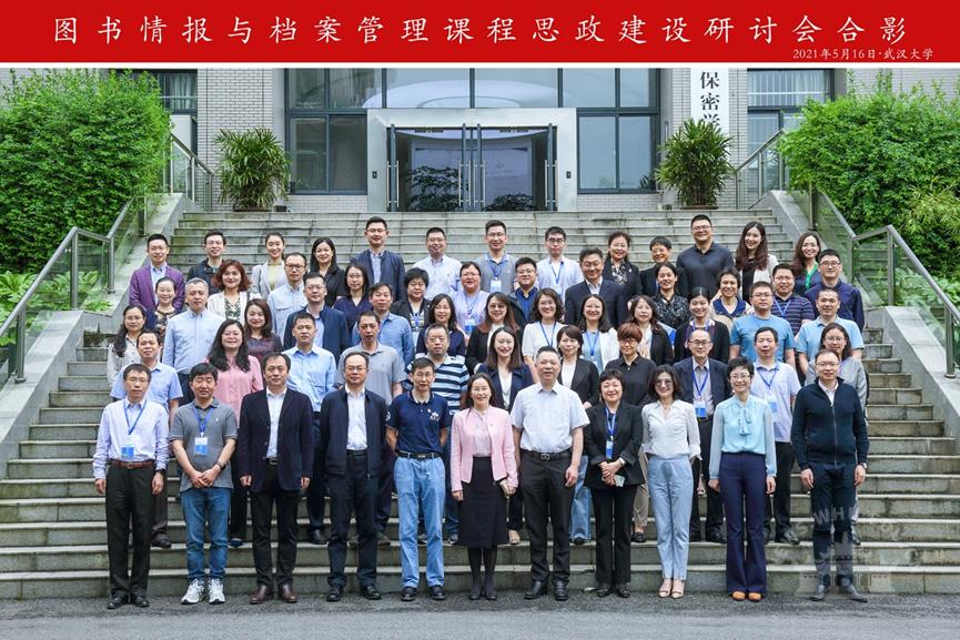 新興文學(xué)流派中的文化反思與社會認(rèn)知