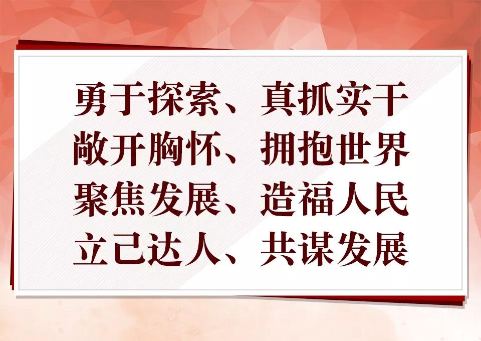 傳統(tǒng)節(jié)日的現(xiàn)代變革與情感傳遞，傳承與創(chuàng)新中的文化力量