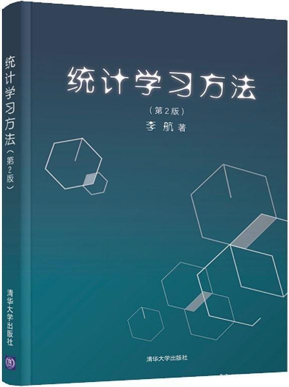 人工智能如何為智能制造提供決策支持