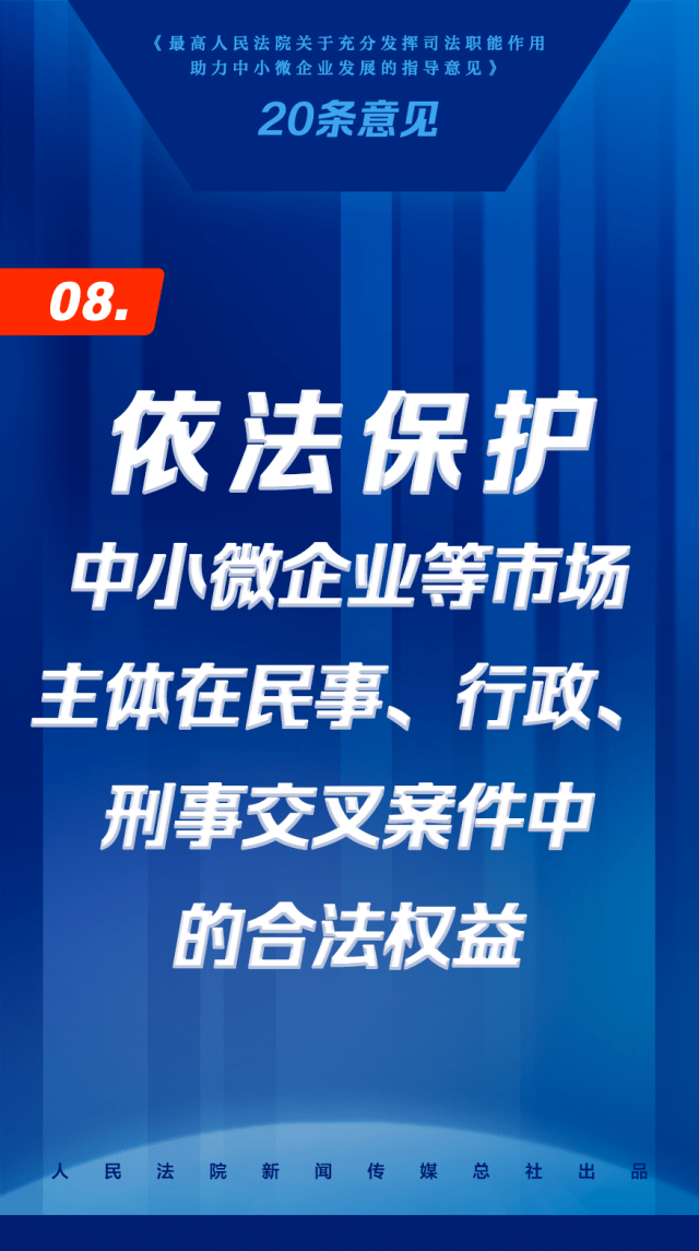 環(huán)境災害中的社會恢復力與合作，共建韌性社會