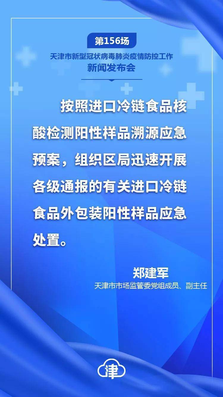 網絡空間個體自由與社會規(guī)范的平衡之道探索