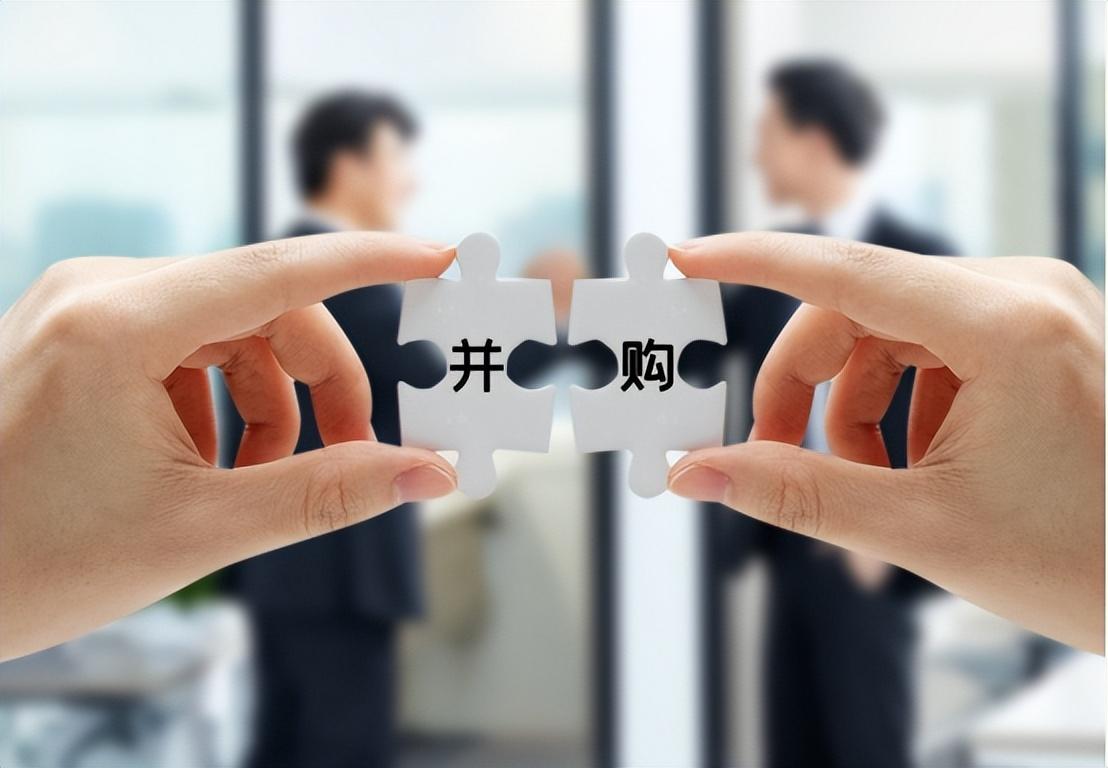 企業(yè)如何通過并購重組提升競爭優(yōu)勢