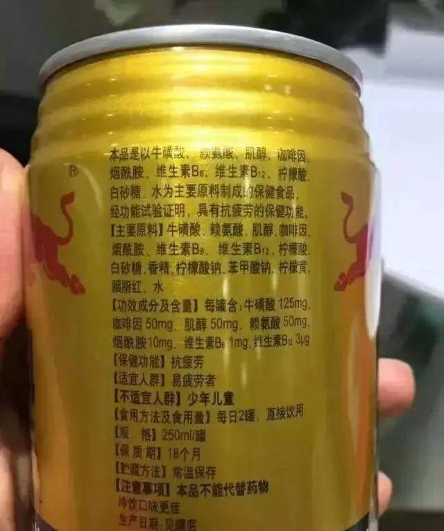 運動后恢復飲品的正確選擇指南