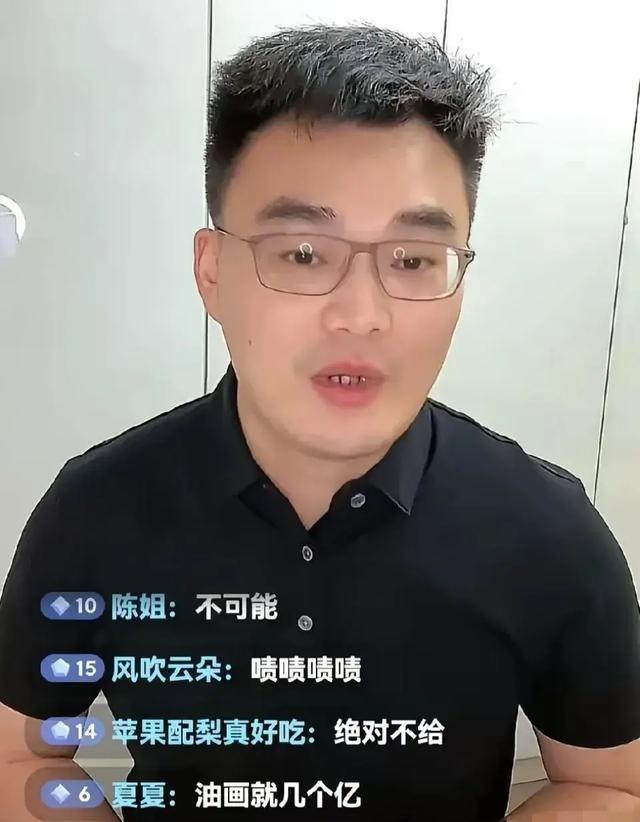 跨境投資中的文化差異對市場策略的影響