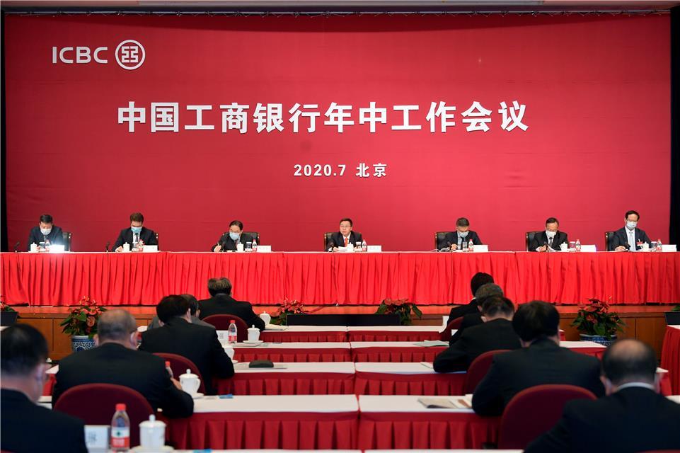 金融市場中的貨幣政策與市場表現(xiàn)分析