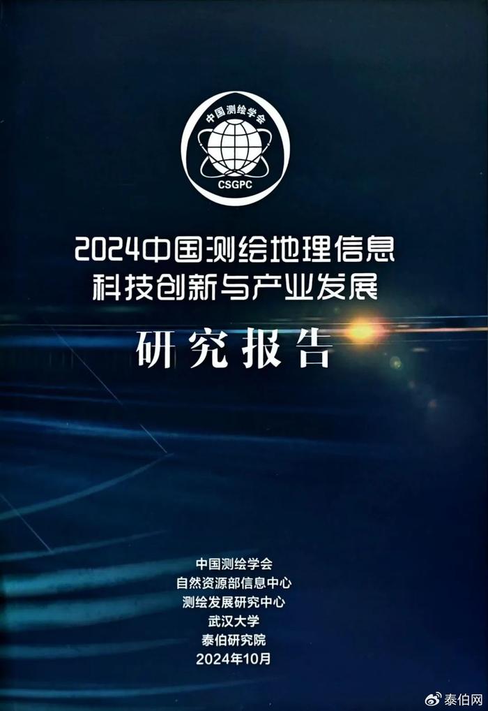 企業(yè)科技創(chuàng)新助力市場地位提升策略探究