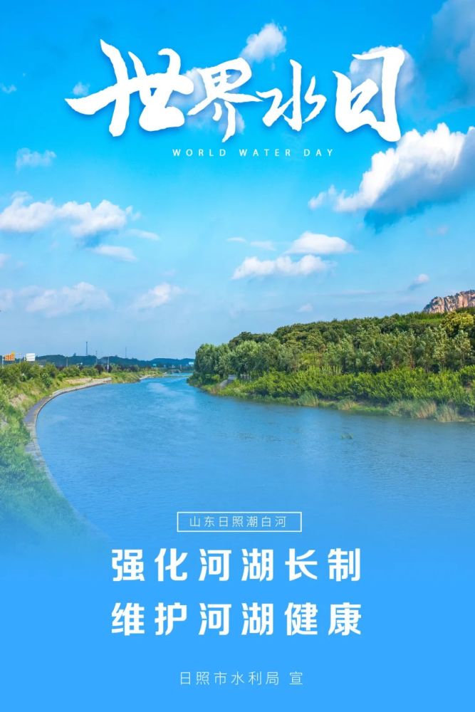 自然資源保護(hù)與社會(huì)責(zé)任的融合