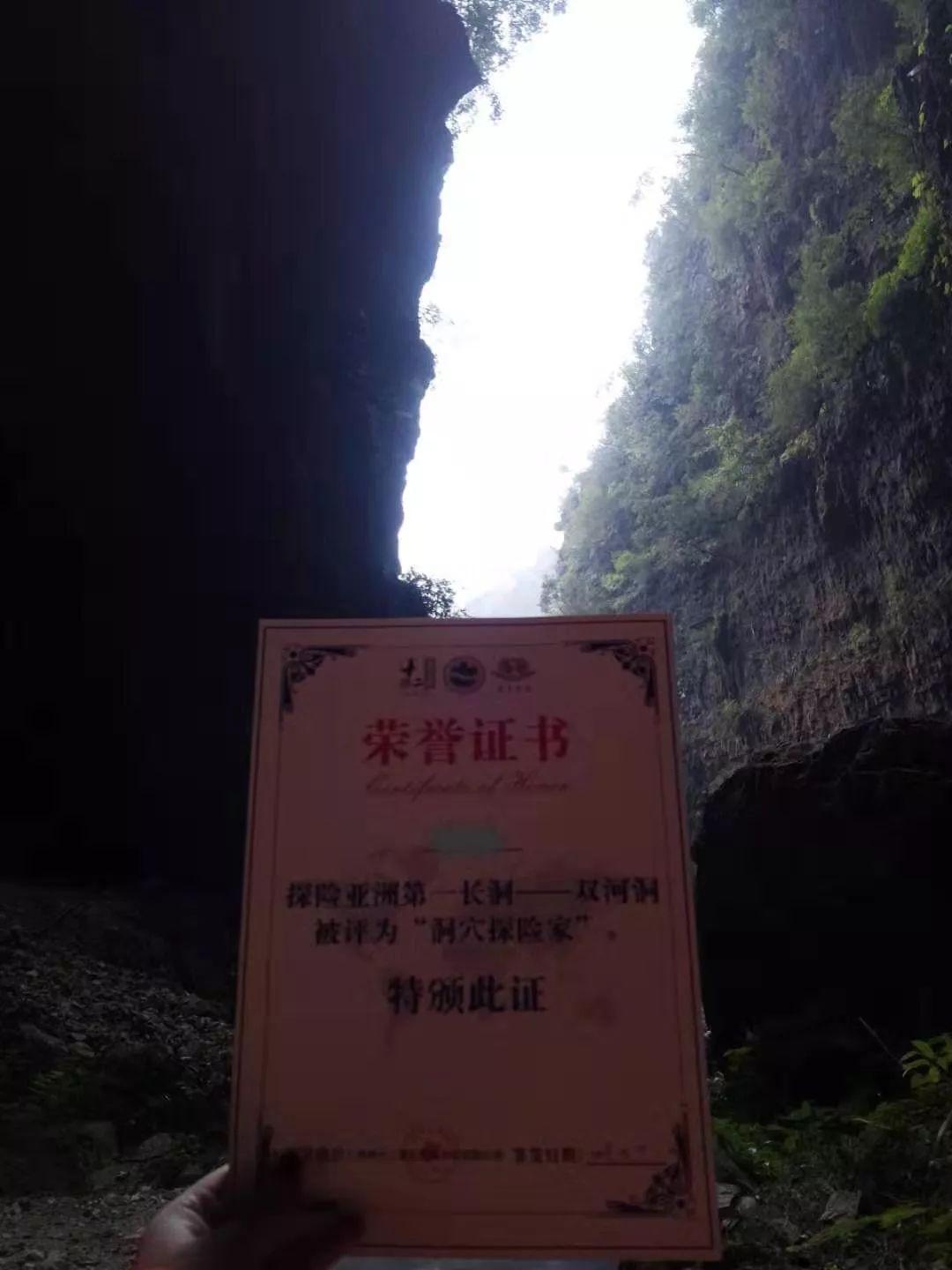 穿越巖洞秘境，地下探險(xiǎn)之旅的魅力體驗(yàn)