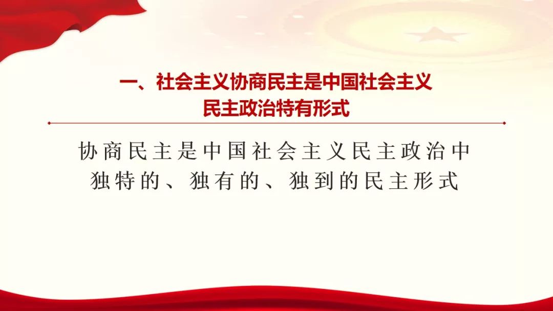 紀錄片中的社會議題與文化傳達，深度探討與影像表達之道