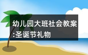 品質(zhì)之選 第21頁