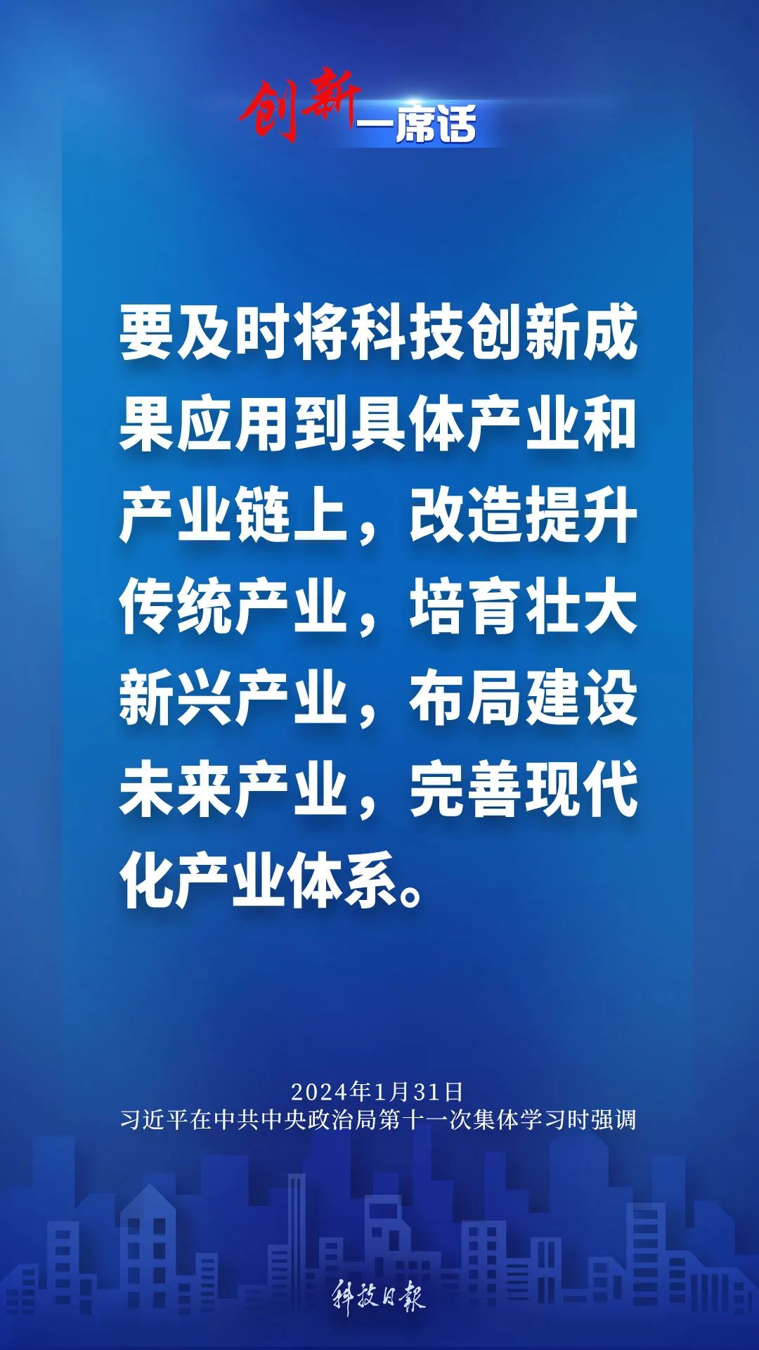 科技道德監(jiān)管需求與社會(huì)挑戰(zhàn)，探索科技倫理監(jiān)管之路