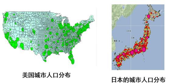 2024年12月 第33頁(yè)