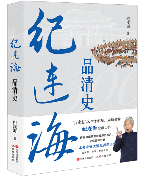 社會運(yùn)動中的藝術(shù)介入與文化解讀研究