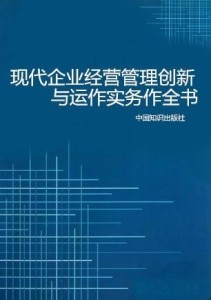 現(xiàn)代設(shè)計(jì)中的美學(xué)創(chuàng)新與社會(huì)需求的融合探索