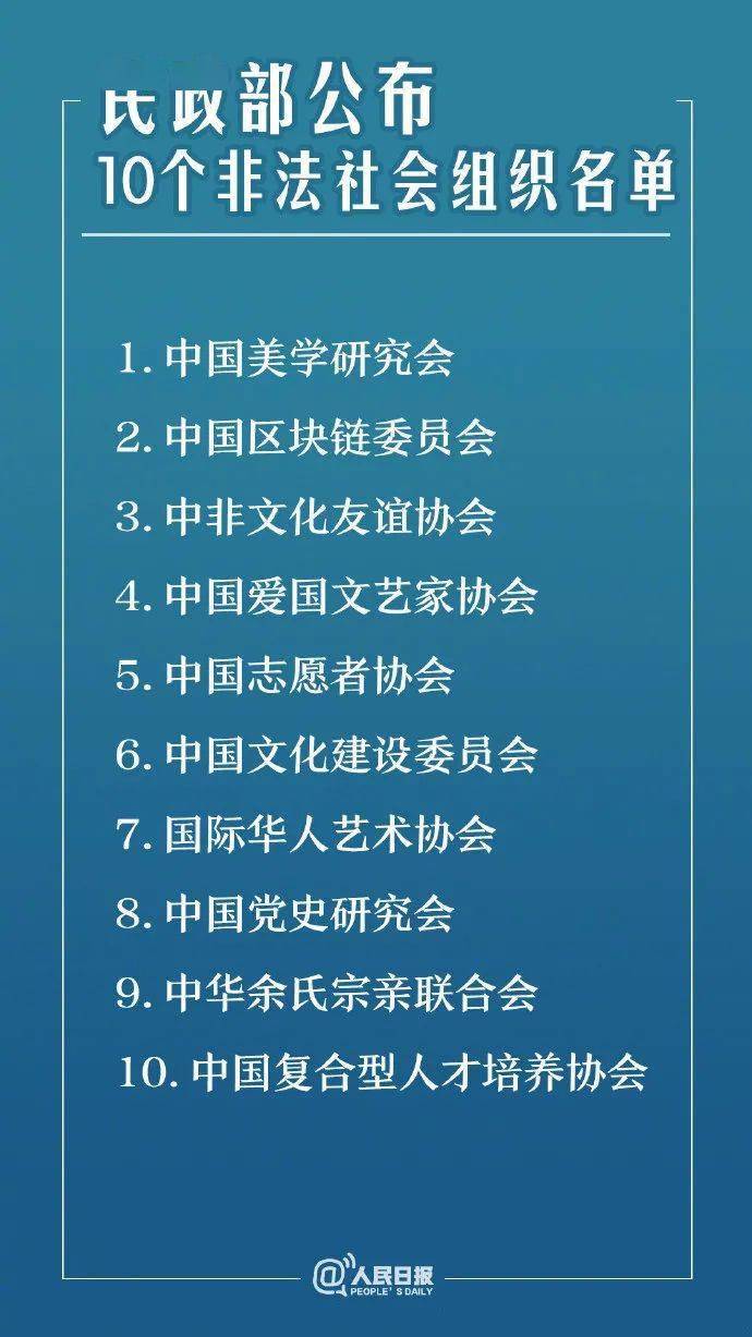 現(xiàn)代詩(shī)歌中的社會(huì)關(guān)懷與情感深度探討