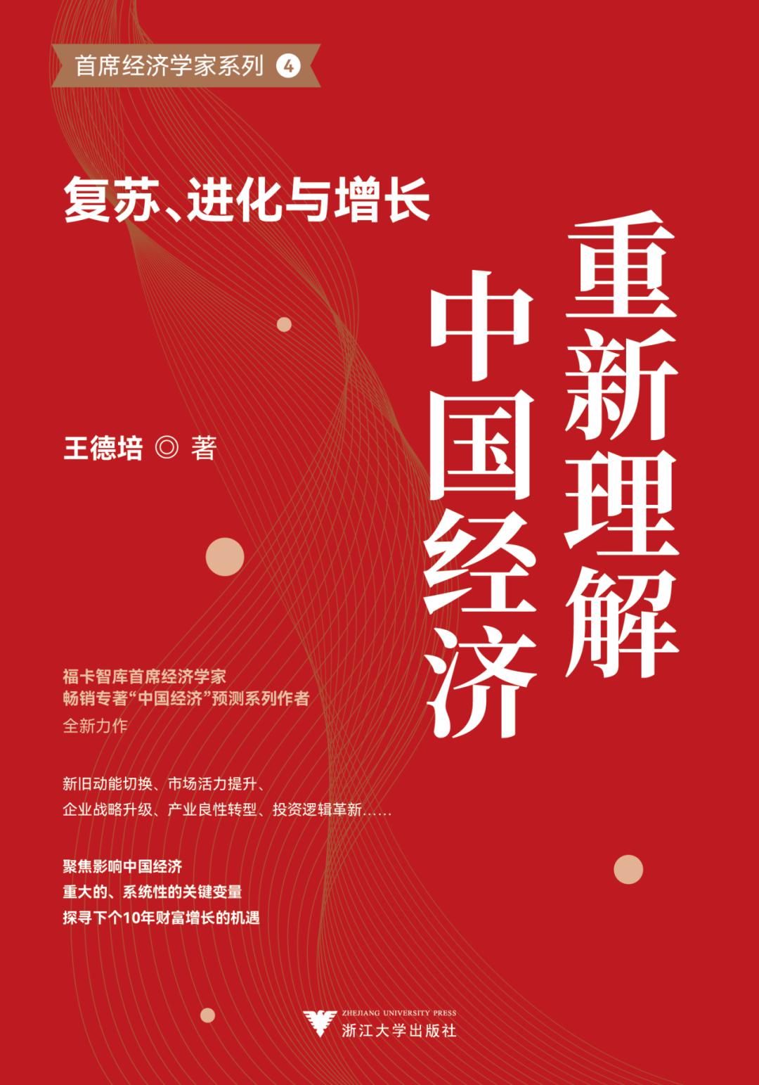 國際化課程與本土文化的平衡，探索教育新領(lǐng)域之路