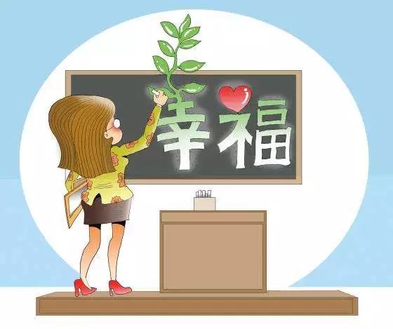 課堂行為規(guī)范對(duì)學(xué)生紀(jì)律性培養(yǎng)的影響